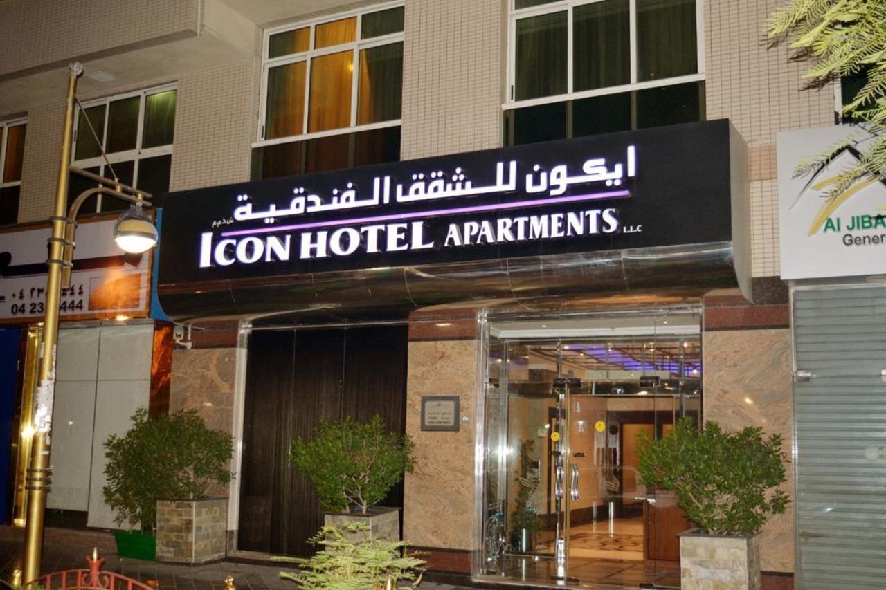 Icon Hotel Apartments Дубай Екстер'єр фото